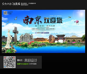 哪里可以做假恒丰银行转账凭证